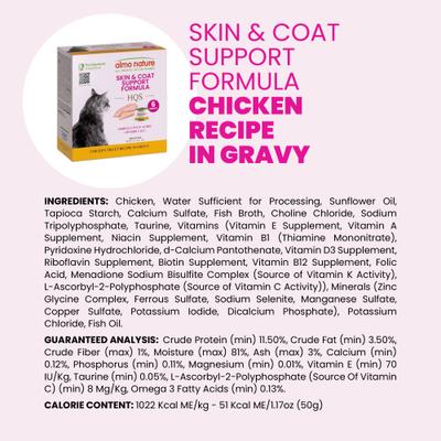 Show full view: Almo Nature HQS Supportive Formulas Skin & Coat Support Formula Shredded Chicken Fillet Recipe in Gravy Wet Cat Food, 1.77-oz can, case of 6 slide 8 of 10