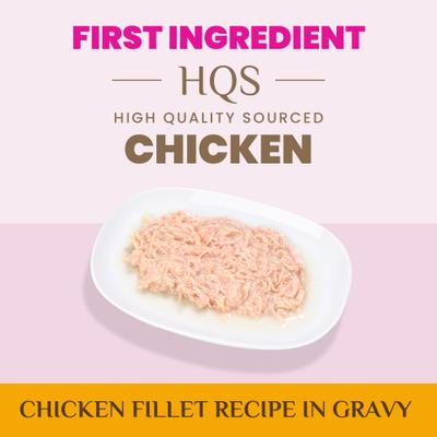 Show full view: Almo Nature HQS Supportive Formulas Skin & Coat Support Formula Shredded Chicken Fillet Recipe in Gravy Wet Cat Food, 1.77-oz can, case of 6 slide 6 of 10
