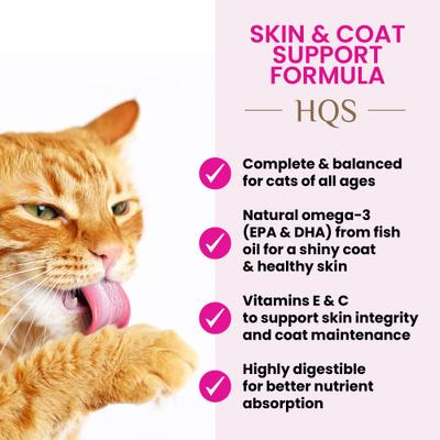 Show full view: Almo Nature HQS Supportive Formulas Skin & Coat Support Formula Shredded Chicken Fillet Recipe in Gravy Wet Cat Food, 1.77-oz can, case of 6 slide 4 of 10