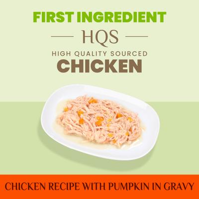 Show full view: Almo Nature HQS Supportive Formulas Digestive Support Formula Shredded Chicken Recipe with Pumpkin in Gravy Wet Cat Food, 1.77-oz can, case of 6 slide 6 of 10