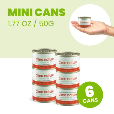 Show full view: Almo Nature HQS Supportive Formulas Digestive Support Formula Shredded Chicken Recipe with Pumpkin in Gravy Wet Cat Food, 1.77-oz can, case of 6 slide 3 of 10