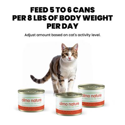 Show full view: Almo Nature HQS Supportive Formulas Digestive Support Formula Shredded Chicken Recipe with Pumpkin in Gravy Wet Cat Food, 1.77-oz can, case of 6 slide 9 of 10