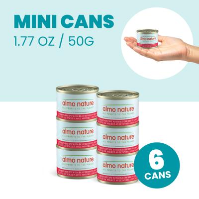 Show full view: Almo Nature HQS Supportive Formulas Immune Support Formula Shredded Chicken Recipe with Blueberry in Gravy Wet Cat Food, 1.77-oz can, case of 6 slide 3 of 10