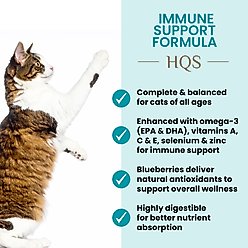 Almo Nature Essential Pack: Unscented Clumping Plant-Based Cat Litter, 10-lb bag + HQS Immune Support Shredded Chicken Recipe with Blueberry in Gravy Wet Cat Food, 1.77-oz can, case of 6 slide 2 of 9