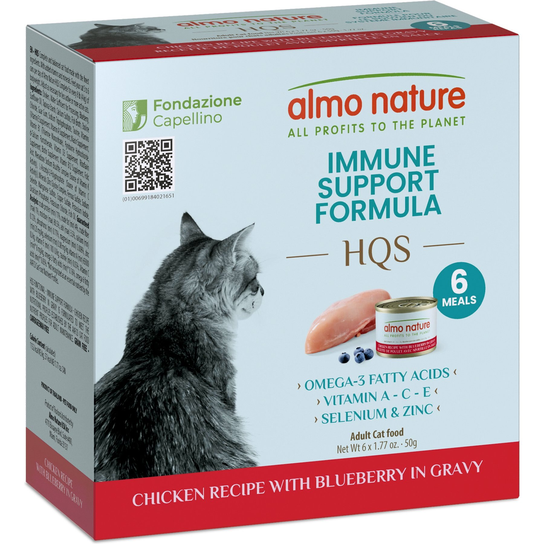Almo Nature Supportive Formulas HQS Immune Support Formula Shredded Chicken Recipe with Blueberry in Gravy Wet Cat Food, 1.77-oz can, case of 6