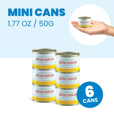 Show full view: Almo Nature HQS Supportive Formulas Indoor Formula Shredded Chicken Recipe in Gravy Wet Cat Food, 1.77-oz can, case of 6 slide 3 of 11