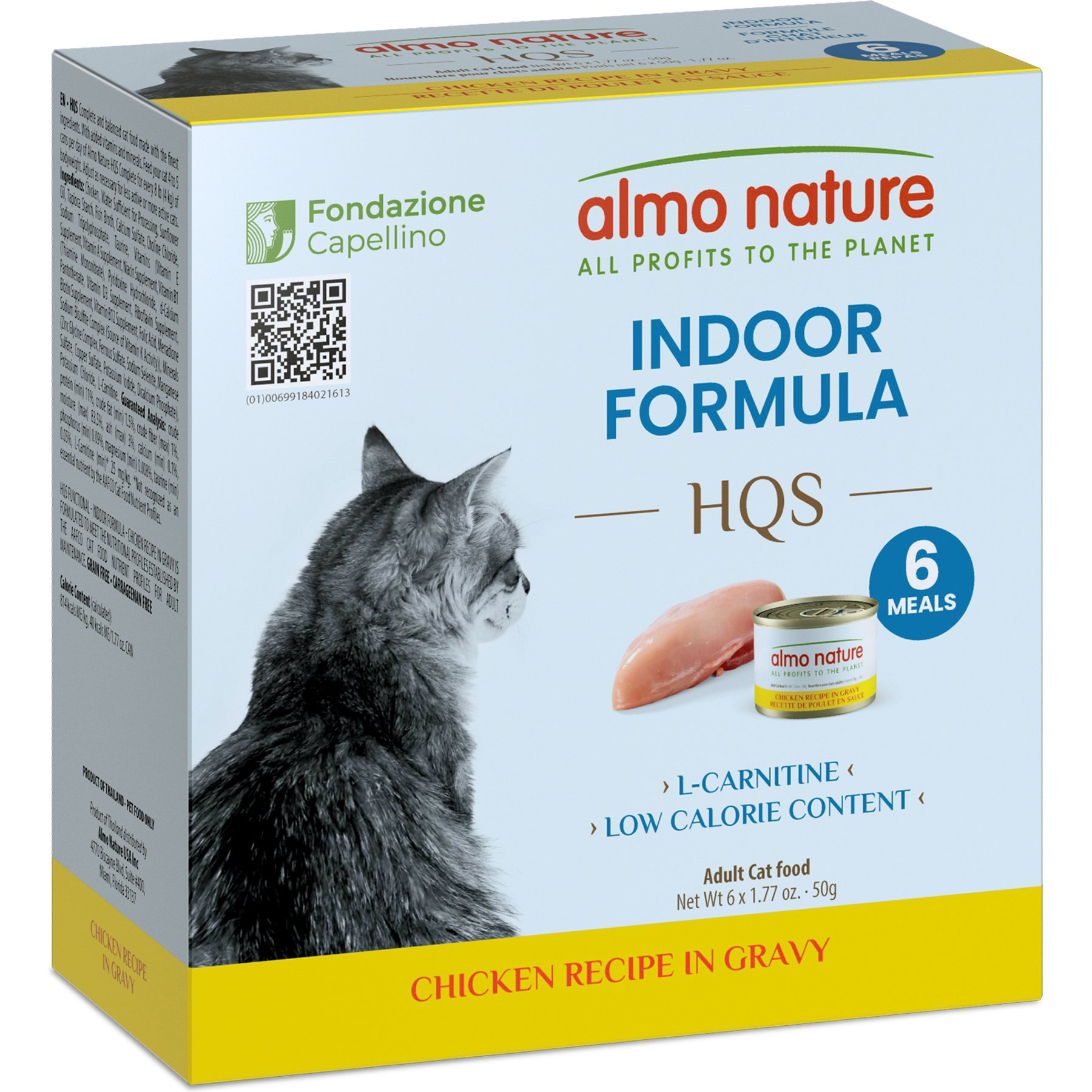Almo Nature Supportive Formulas HQS Indoor Formula Shredded Chicken Recipe in Gravy Wet Cat Food, 1.77-oz can, case of 6