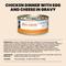 Show in main carousel: Almo Nature HQS Complete Gluten-Free Chicken Dinner with Eggs & Cheese Shredded Canned Wet Dog Food, 5.5-oz, case of 12 slide 7 of 10