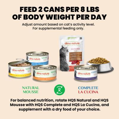 Show full view: Almo Nature HQS Paté Mackerel & Chicken Recipe in Gravy Grain-Free Pate Wet Canned Cat Food, 2.47-oz can, case of 24 slide 8 of 10