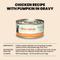 Show in main carousel: Almo Nature HQS Paté Chicken Recipe with Pumpkin in Gravy Grain-Free Pate Wet Canned Cat Food, 2.47-oz can, case of 24 slide 7 of 10