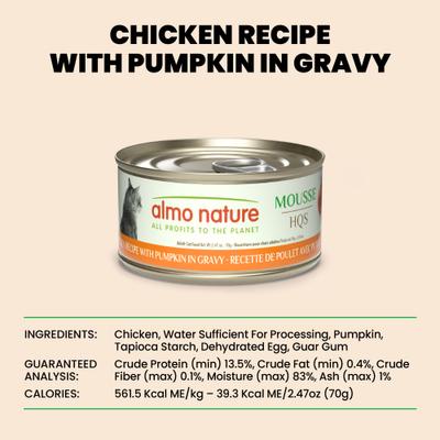 Show full view: Almo Nature HQS Paté Chicken Recipe with Pumpkin in Gravy Grain-Free Pate Wet Canned Cat Food, 2.47-oz can, case of 24 slide 7 of 10