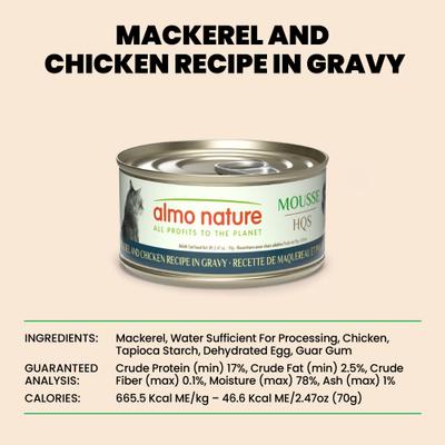 Show full view: Almo Nature HQS Paté Mackerel & Chicken Recipe in Gravy Grain-Free Pate Wet Canned Cat Food, 2.47-oz can, case of 24 slide 7 of 10