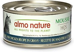Almo Nature HQS Paté Mackerel & Chicken Recipe in Gravy Grain-Free Pate Wet Canned Cat Food, 2.47-oz can, case of 24
