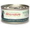 Show in main carousel: Almo Nature HQS Paté Mackerel & Chicken Recipe in Gravy Grain-Free Pate Wet Canned Cat Food, 2.47-oz can, case of 24 slide 1 of 10