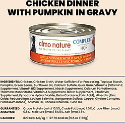 Almo Nature HQS Complete Chicken Dinner with Pumpkin Dog Food, 5.5-oz, case of 12 slide 2 of 8