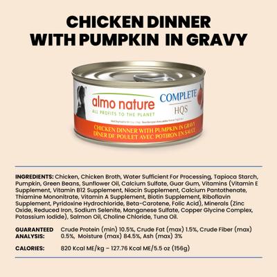 Show full view: Almo Nature HQS Complete Chicken Dinner with Pumpkin Dog Food, 5.5-oz, case of 12 slide 7 of 10