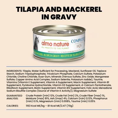 Show full view: Almo Nature HQS Complete Tilapia Recipe in Gravy Wet Cat Food, 2.47-oz can, case of 12 slide 7 of 9