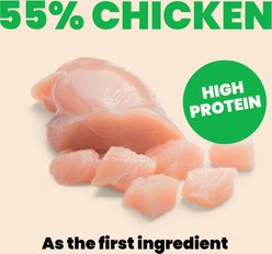 Almo Nature Natural HQS Chicken Entree with Beef in Broth Wet Dog Food, 5.5-oz can, case of 12 slide 2 of 8