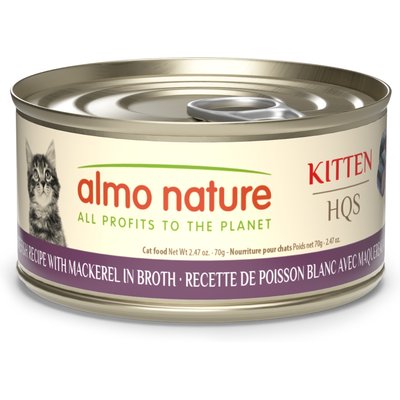 Almo Nature Almo Nature Natural HQS Kitten Grain-Free Whitefish with Mackerel in Broth Pate Wet Cat Food, 2.47-oz can, case of 24