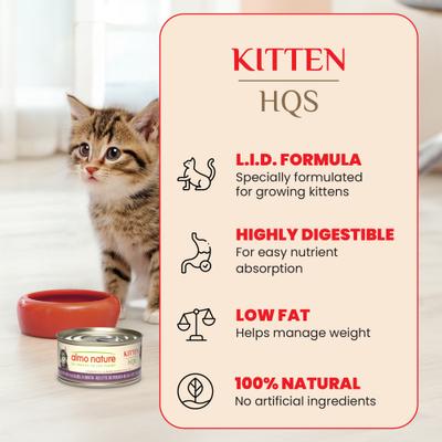 Show full view: Almo Nature HQS Natural Whitefish with Mackerel in Broth Grain-Free Pate Kitten Wet Canned Cat Food, 2.47-oz can, case of 24 slide 4 of 10