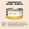 Show in main carousel: Almo Nature HQS Natural Chicken Fillet Entree in Broth Wet Dog Food, 5.5-oz can, case of 12 slide 7 of 10