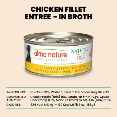 Show full view: Almo Nature HQS Natural Chicken Fillet Entree in Broth Wet Dog Food, 5.5-oz can, case of 12 slide 7 of 10