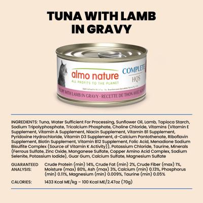Show full view: Almo Nature HQS Complete Tuna Recipe with Lamb in Gravy Wet Cat Food, 2.47-oz can, case of 12 slide 7 of 9