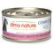 Show in main carousel: Almo Nature HQS Complete Tuna Recipe with Lamb in Gravy Wet Cat Food, 2.47-oz can, case of 12 slide 1 of 9