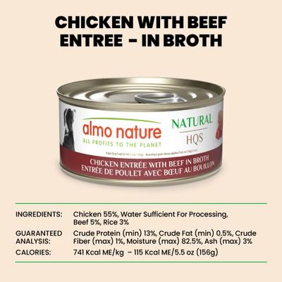 Show full view: Almo Nature HQS Natural Chicken Entree with Beef in Broth Wet Dog Food, 5.5-oz can, case of 12 slide 7 of 9