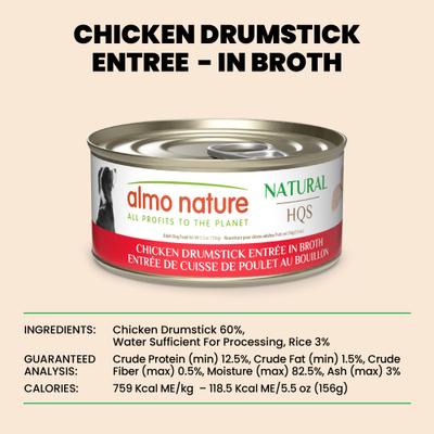 Show full view: Almo Nature HQS Natural Chicken Drumstick Entree in Broth Wet Dog Food, 5.5-oz can, case of 12 slide 7 of 9