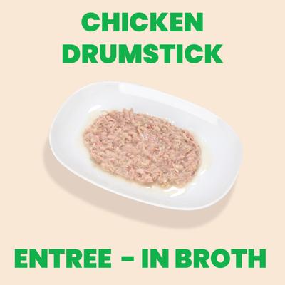 Show full view: Almo Nature HQS Natural Chicken Drumstick Entree in Broth Wet Dog Food, 5.5-oz can, case of 12 slide 3 of 9
