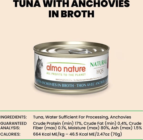Almo Nature HQS Natural Tuna with Anchovies in Broth Grain-Free Wet Cat Food, 2.47-oz can, case of 24