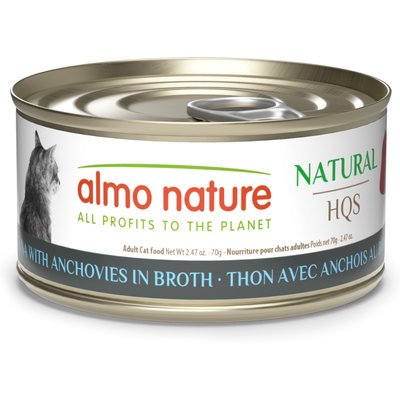 Almo Nature Almo Nature Natural HQS Tuna with Anchovies in Broth Grain-Free Wet Cat Food, 2.47-oz can, case of 24