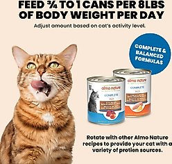 Almo Nature HQS Complete Tuna Recipe with Pumpkin in gravy Cat Wet Food, 9.87-oz can, case of 12 slide 2 of 8