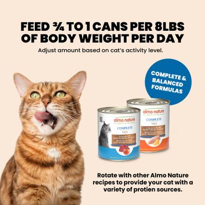 Show full view: Almo Nature HQS Complete Mackerel Recipe with Sweet Potatoes in Gravy Cat Wet Food, 9.87-oz can, case of 12 slide 8 of 9