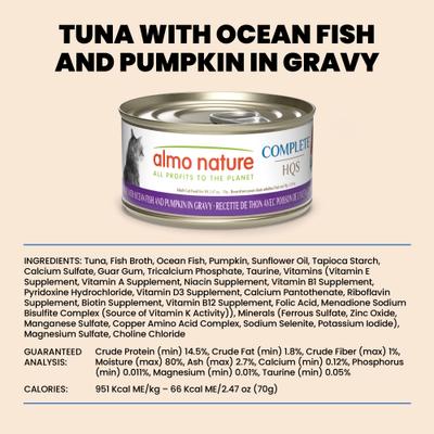 Show full view: Almo Nature HQS Complete Tuna Recipe with Ocean Fish & Pumpkin in Gravy Cat Wet Food, 2.47-oz can, case of 12 slide 7 of 9