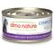 Show in main carousel: Almo Nature HQS Complete Tuna Recipe with Ocean Fish & Pumpkin in Gravy Cat Wet Food, 2.47-oz can, case of 12 slide 1 of 9