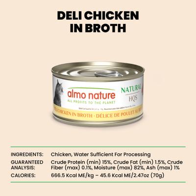 Show full view: Almo Nature HQS Natural Chicken Deli Broth Cat Wet Food, 2.47-oz can, case of 24 slide 7 of 12