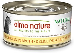 Almo Nature HQS Natural Chicken Deli Broth Cat Wet Food, 2.47-oz can, case of 24