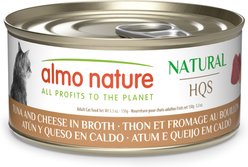 Almo Nature Natural HQS Grain-Free Tuna & Cheese in Broth Cat Food, 5.29-oz can, case of 24 slide 1 of 8