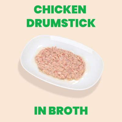 Show full view: Almo Nature HQS Natural Chicken Drumstick in Broth Grain-Free Canned Cat Food, 2.47-oz, case of 24 slide 3 of 12