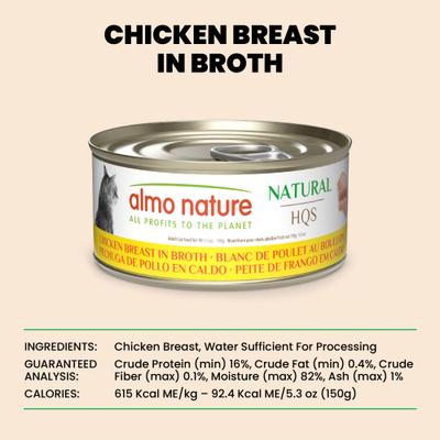 Show full view: Almo Nature HQS Natural Chicken Breast in Broth Grain-Free Canned Cat Food, 5.29-oz, case of 24 slide 7 of 11