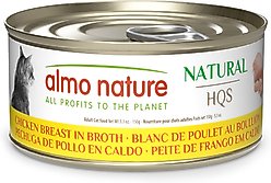 Almo Nature HQS Natural Chicken Breast in Broth Grain-Free Canned Cat Food, 5.29-oz, case of 24