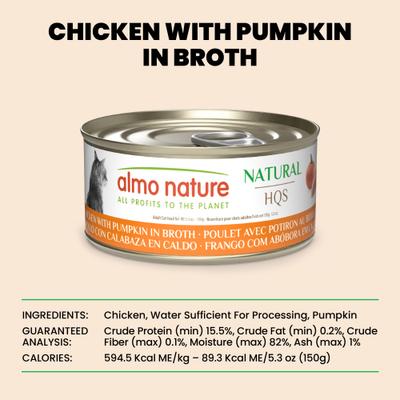 Show full view: Almo Nature HQS Natural Chicken with Pumpkin in Broth Grain-Free Canned Cat Food, 5.29-oz, case of 24 slide 7 of 12