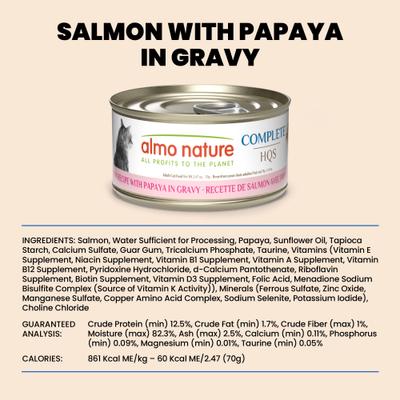 Show full view: Almo Nature HQS Complete Salmon with Papaya Wet Cat Food, 2.47-oz can, case of 12 slide 7 of 9