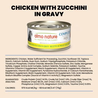 Show full view: Almo Nature HQS Complete Chicken with Zucchini Wet Cat Food, 2.47-oz can, case of 12 slide 7 of 9