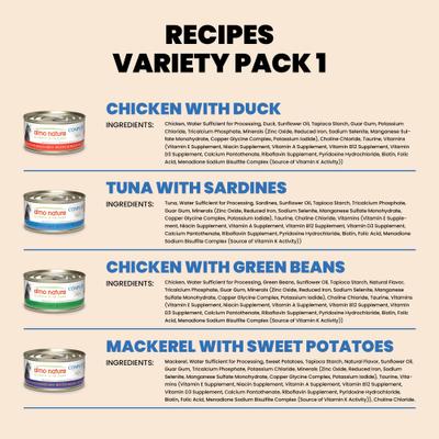 Show full view: Almo Nature HQS Complete Variety Pack Canned Cat Food, 2.47-oz, case of 12 slide 8 of 12