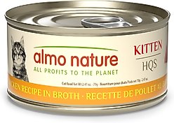 Almo Nature HQS Natural Chicken Recipe Kitten Canned Cat Food, 2.47-oz can, case of 24