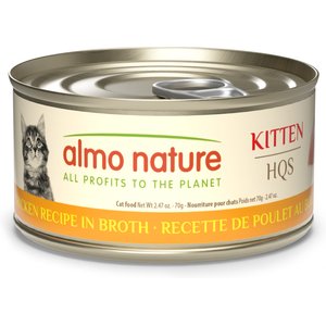 Almo Nature HQS Natural Chicken Recipe Kitten Canned Cat Food, 2.47-oz can, case of 24