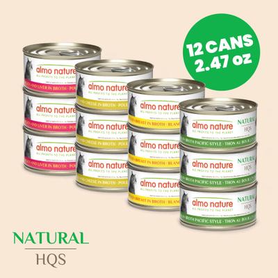 Show full view: Almo Nature HQS Natural Rotational Diet Chicken Selections & Tuna Pacific Style Variety Pack Canned Cat Food, 2.47-oz, case of 12 slide 3 of 11